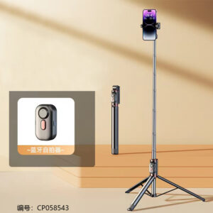 Selfie stick-JC-16 - Image 3