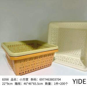 Small Square Frame-8398 - Image 1