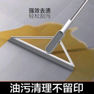 A005 Floor scraper broom - Image 2