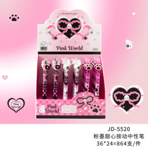 Pink world erasable gel pen-black 0.5-5520(1 PC) - Image 1