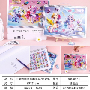 Portable Spiral Drawing Book Little Pony / with Stickers XX-0781 22 sheets - Image 1