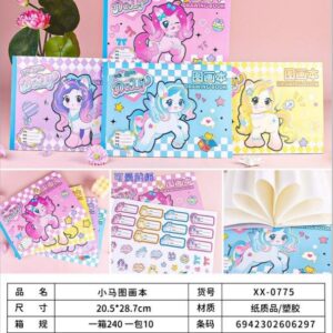 Little Pony Drawing Book with Stickers XX-0775 18 sheets - Image 1
