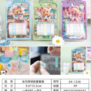 Little Bear Ice Ball Tape Set XX-1236 - Image 1