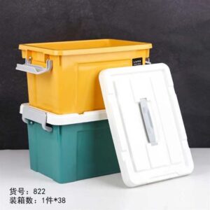 822 Handy Organizer - Image 1