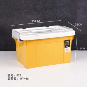 822 Handy Organizer - Image 2