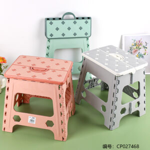 9047 Duoyuan Folding Stool - Image 1