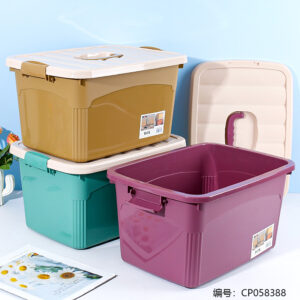 819 Solid Color Organizer - Image 1