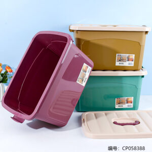 819 Solid Color Organizer - Image 2