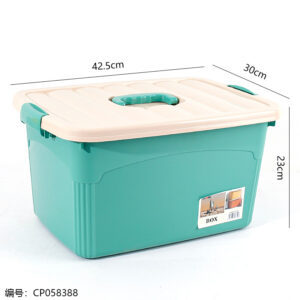 819 Solid Color Organizer - Image 3
