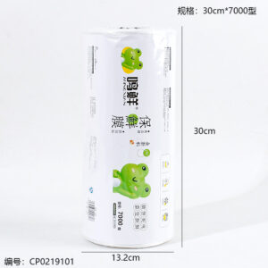 0817-7000 Cling Film - Image 3