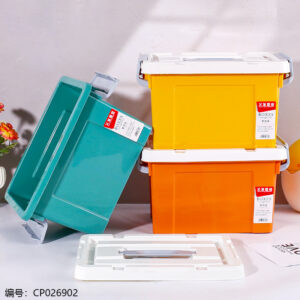 811 Solid Portable Organizer - Image 1