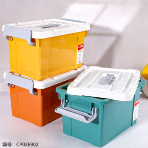 811 Solid Portable Organizer - Image 2