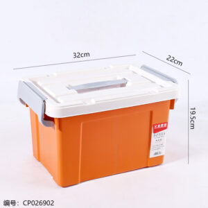 811 Solid Portable Organizer - Image 3