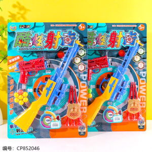 998B-129 Cool Shooting Toy - Image 1