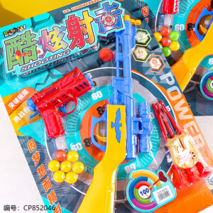 998B-129 Cool Shooting Toy - Image 2
