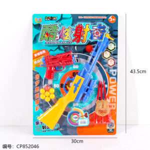 998B-129 Cool Shooting Toy - Image 3