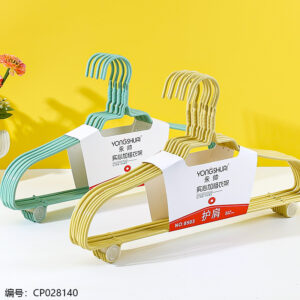 8503 Solid, Thickened, Shoulder Hanger - Image 1