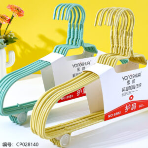 8503 Solid, Thickened, Shoulder Hanger - Image 2