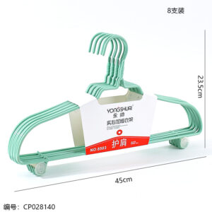 8503 Solid, Thickened, Shoulder Hanger - Image 3