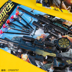 PUBG toy gun-998B-67A - Image 2