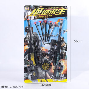 PUBG toy gun-998B-67A - Image 3