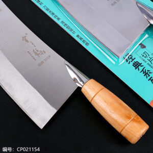 HS0288 Wofu Two Piece Cutlery Set - Image 2
