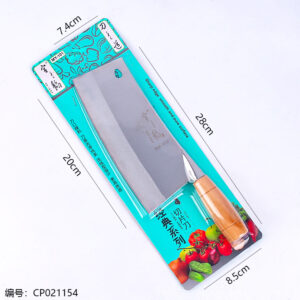 HS0288 Wofu Two Piece Cutlery Set - Image 3