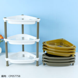 7154-Three Tier Multi-Use Storage Shelf - Image 1