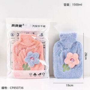 Z12 water-filling hot water bag 1500ml - Image 3