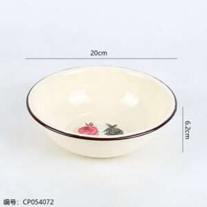 20CM High-grade Enamel Basin/Non-Returnable - Image 3