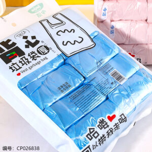 503 Colorful ten series garbage bag - Image 2