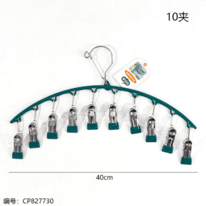 0128 Curved 10 Clip Rubber Dipped Drying Rack - Image 3