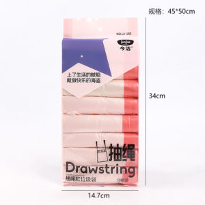 183 Drawstring Garbage Bag - Image 3