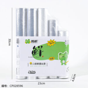 749 5-in-1 Cling Wrap/Bag - Image 3