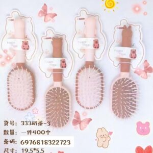 Milk Tea Series Cushion Brush 333– 3 - Image 1
