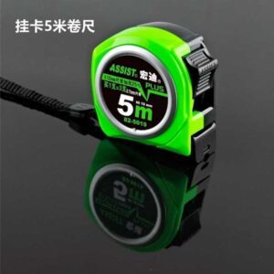 Hanging card 5 meters tape measure/12pcs - Image 1