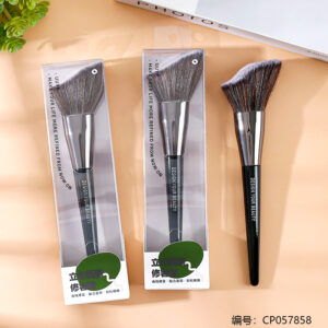 B065 High Quality Makeup Brush for Grooming - Image 1