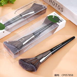 B065 High Quality Makeup Brush for Grooming - Image 2