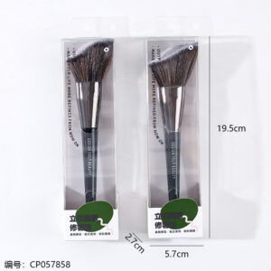 B065 High Quality Makeup Brush for Grooming - Image 3