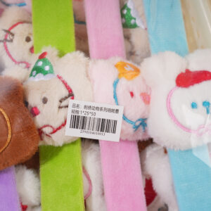 Embroidered Animal Series Slap Bracelet - Image 4