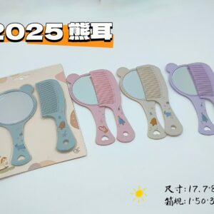 Bear Ear Mirror Comb Set 2025 - Image 1