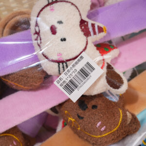 Carnival Bear Slap Bracelet - Image 4