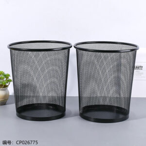 5003-Small wire trash can - Image 1