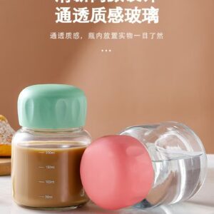 Shakable glass bottle 300ml - Image 1