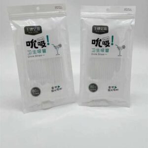 Hygiene straw 80pcs-WP-050 - Image 1