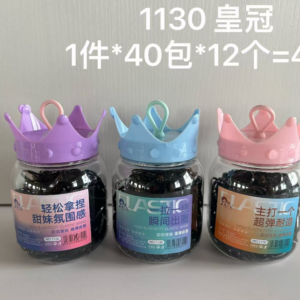 Crown Crystal Bottle Hair Ties - Black - Image 1