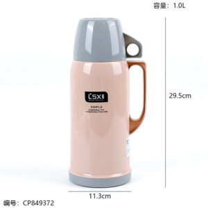 9025-1.0 Thermos bottle - Image 3