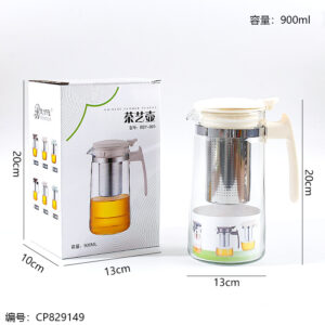 319 Beige Flower Tea Pot (Cone Type) 900ml - Image 3