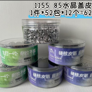 Crystal-Cover Hair Ties - Transparent - Image 1