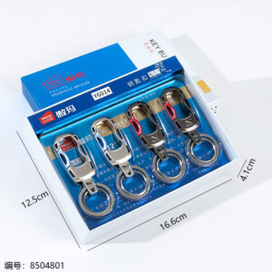 6014 Box key chain 1*12 - Image 3